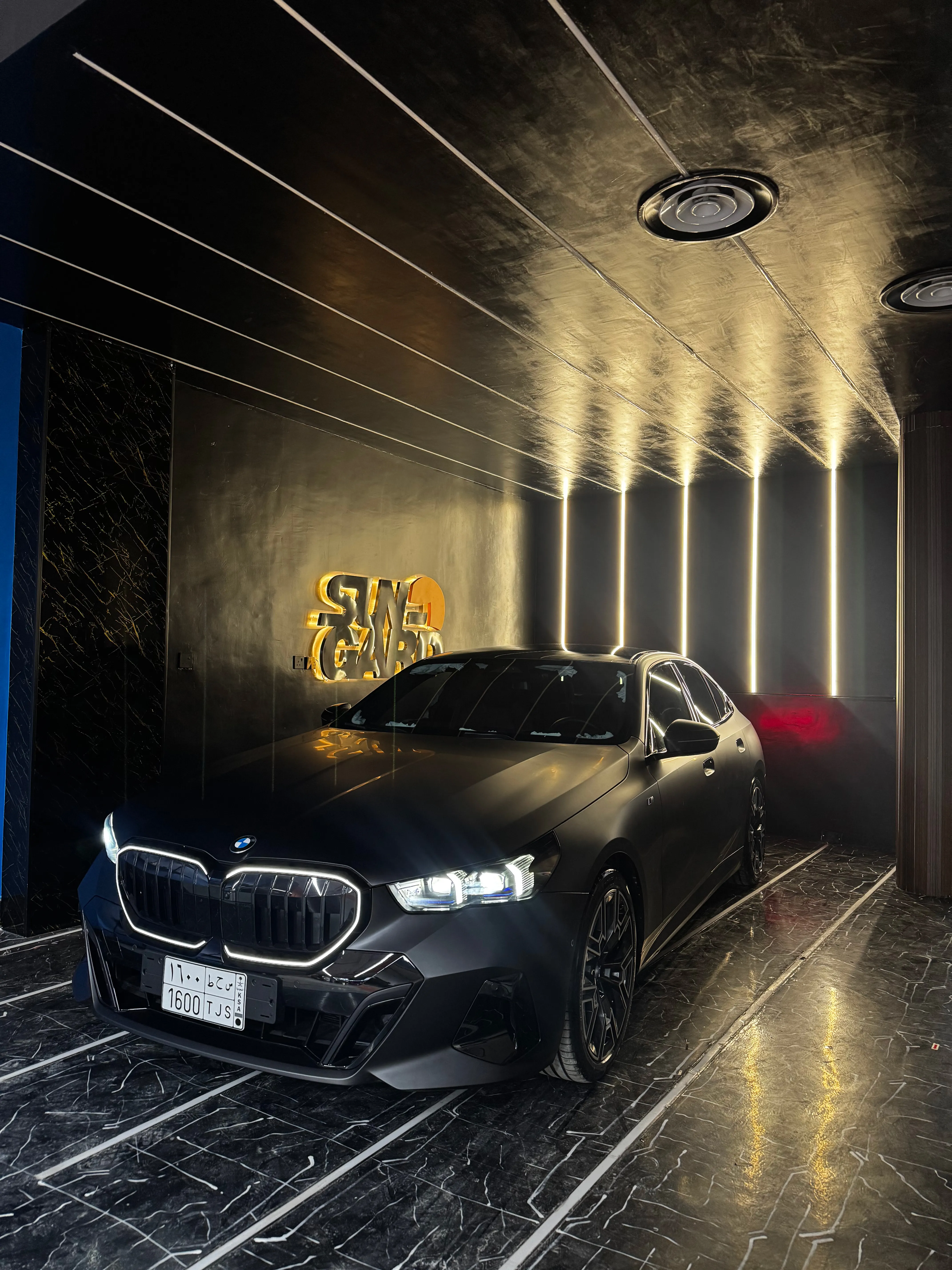 ضمان الجودة